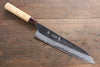 Yu Kurosaki Fujin Blue Super Hammered Gyuto 240mm Keyaki (Japanese Elm) Handle - Seisuke Knife - Slide 1