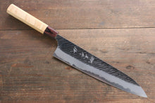  Yu Kurosaki Fujin Blue Super Hammered Gyuto 240mm Keyaki (Japanese Elm) Handle - Seisuke Knife