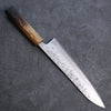 Seisuke SLD Washiji Gyuto 210mm with Burnt Oak Handle - Seisuke Knife