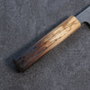 Seisuke SLD Washiji Gyuto 210mm with Burnt Oak Handle - Seisuke Knife