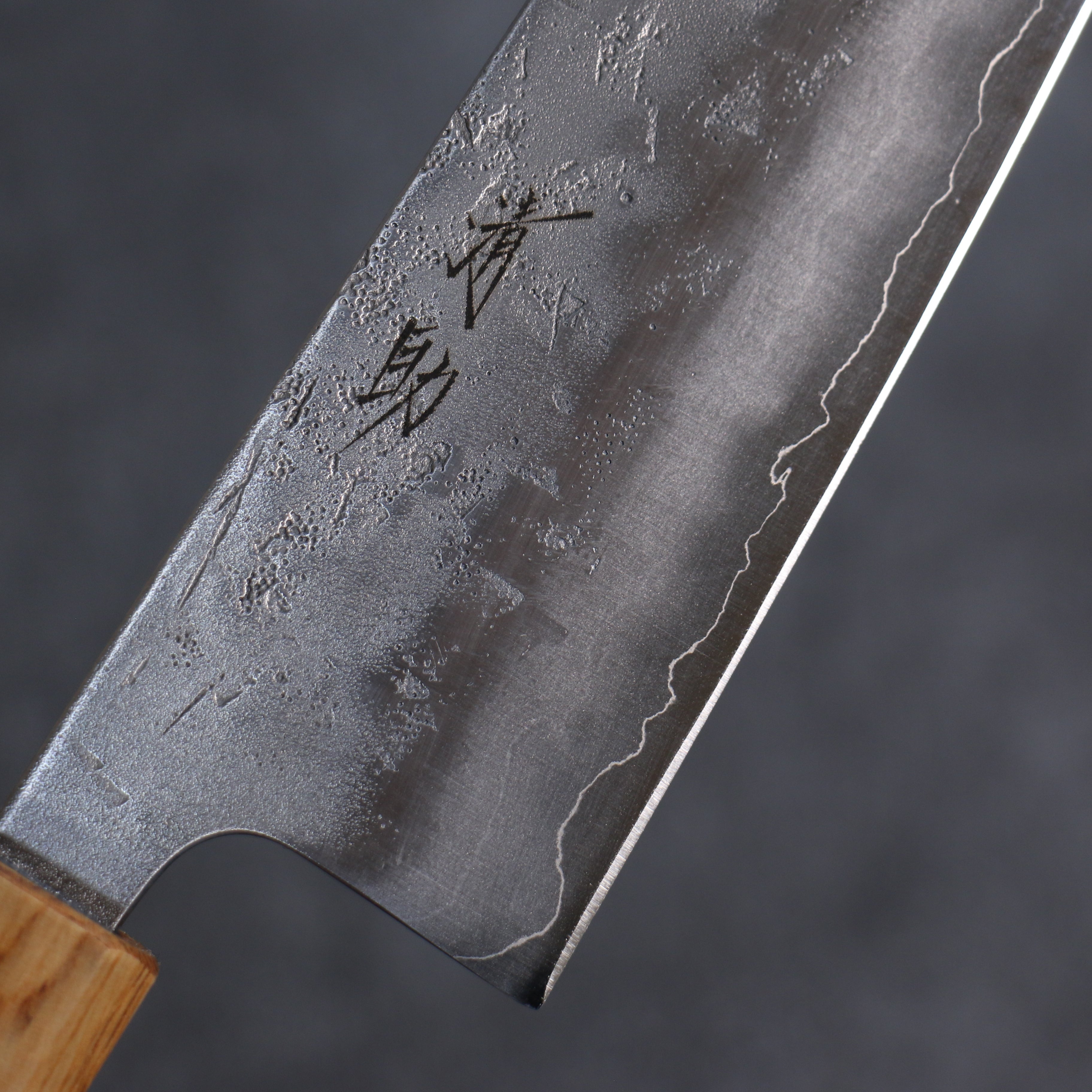 Seisuke SLD Washiji Gyuto 210mm Burnt Oak Handle - Seisuke Knife
