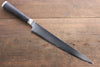 Miyako 33 Layer Damascus AUS-8 Japanese Bread Slicer Knife 240mm - Seisuke Knife