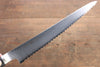 Miyako 33 Layer Damascus AUS-8 Japanese Bread Slicer Knife 240mm - Seisuke Knife