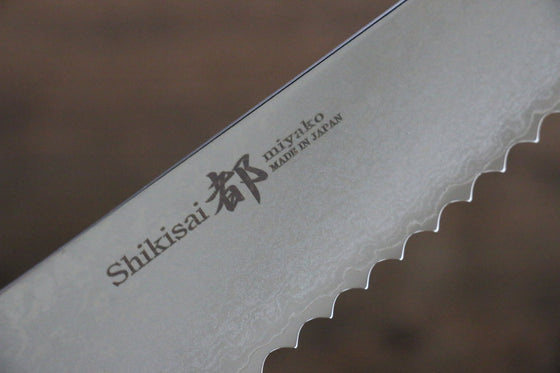 Miyako 33 Layer Damascus AUS-8 Japanese Bread Slicer Knife 240mm - Seisuke Knife