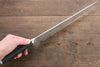 Miyako 33 Layer Damascus AUS-8 Japanese Bread Slicer Knife 240mm - Seisuke Knife