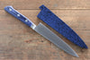 Seisuke Seiten Molybdenum Petty-Utility 120mm Blue Pakka wood Handle with Sheath - Seisuke Knife - Slide 2