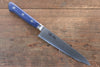 Seisuke Seiten Molybdenum Petty-Utility 120mm Blue Pakka wood Handle with Sheath - Seisuke Knife - Slide 3