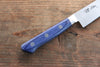 Seisuke Seiten Molybdenum Petty-Utility 120mm Blue Pakka wood Handle with Sheath - Seisuke Knife - Slide 7