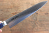 Seisuke Seiten Molybdenum Petty-Utility 120mm Blue Pakka wood Handle with Sheath - Seisuke Knife - Slide 5