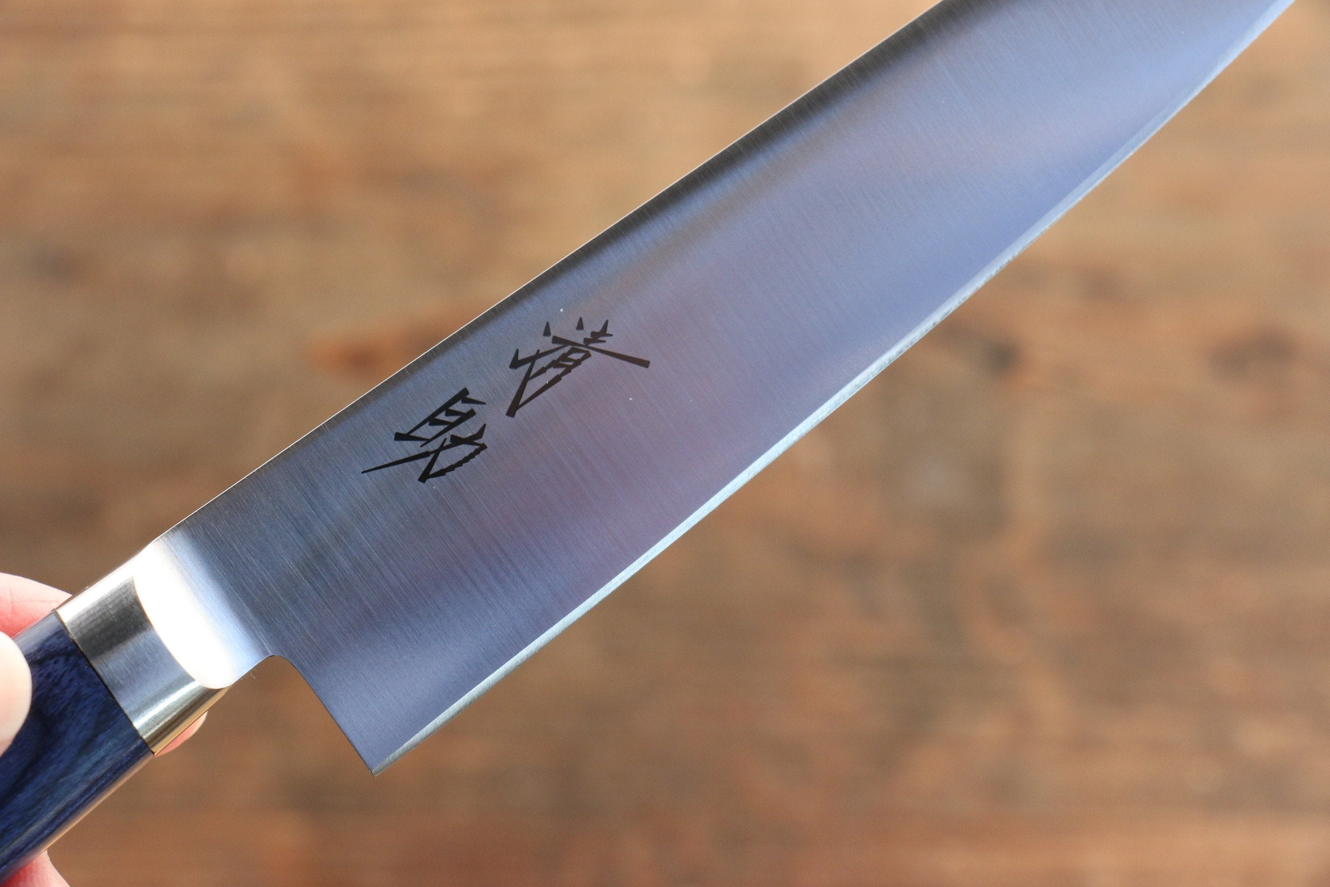 Seisuke Seiten Molybdenum Petty-Utility 120mm Blue Pakkawood Handle with Sheath - Seisuke Knife