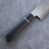 Seisuke AUS10 Mirror Crossed Bunka 180mm Black Pakka wood Handle - Seisuke Knife