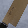 Seisuke AUS10 Mirror Crossed Bunka 180mm Black Pakka wood Handle - Seisuke Knife