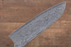 Nao Yamamoto VG10 Damascus Santoku 170mm with Cherry Wood Handle - Seisuke Knife