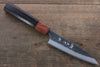 Yu Kurosaki Blue Super Hammered Petty-Utility 120mm with Shitan Handle (ferrule: Honduras) - Seisuke Knife