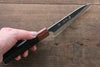 Yu Kurosaki Blue Super Hammered Petty-Utility 120mm with Shitan Handle (ferrule: Honduras) - Seisuke Knife