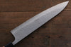 Nao Yamamoto SRS13 Black Damascus Gyuto 210mm Cherry Blossoms Handle - Seisuke Knife