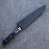 Seisuke Seiun VG10 33 Layer Damascus Petty-Utility 135mm Navy blue Pakka wood Handle with Sheath - Seisuke Knife