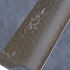 Seisuke Aotsuchi AUS10 Hammered Kiritsuke Santoku 195mm Navy blue Pakka wood Handle - Seisuke Knife