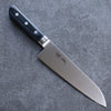 Seisuke Seiten Molybdenum Santoku 180mm Navy blue Pakka wood Handle with Sheath - Seisuke Knife