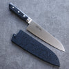 Seisuke Seiten Molybdenum Santoku 180mm Navy blue Pakka wood Handle with Sheath - Seisuke Knife