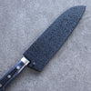 Seisuke Seiten Molybdenum Santoku 180mm Navy blue Pakka wood Handle with Sheath - Seisuke Knife