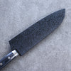 Seisuke Seiten Molybdenum Santoku 180mm Navy blue Pakka wood Handle with Sheath - Seisuke Knife