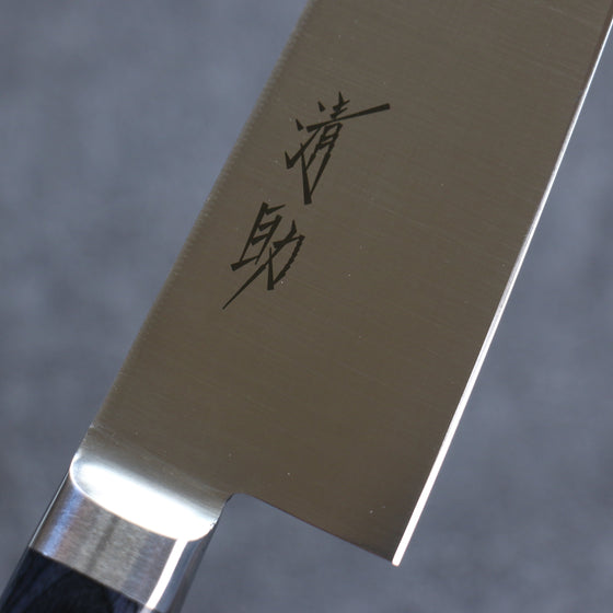 Seisuke Seiten Molybdenum Santoku 180mm Navy blue Pakka wood Handle with Sheath - Seisuke Knife