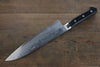 Takayuki Iwai VG10 Fumon Damascus Gyuto Japanese Chef Knife 210mm - Seisuke Knife - Slide 2