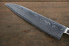 Takayuki Iwai VG10 Fumon Damascus Gyuto Japanese Chef Knife 210mm - Seisuke Knife - Slide 7