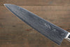 Takayuki Iwai VG10 Fumon Damascus Gyuto Japanese Chef Knife 210mm - Seisuke Knife - Slide 3