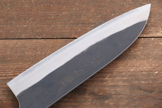 Nao Yamamoto Blue Super Kurouchi Santoku 165mm Walnut Handle - Seisuke Knife