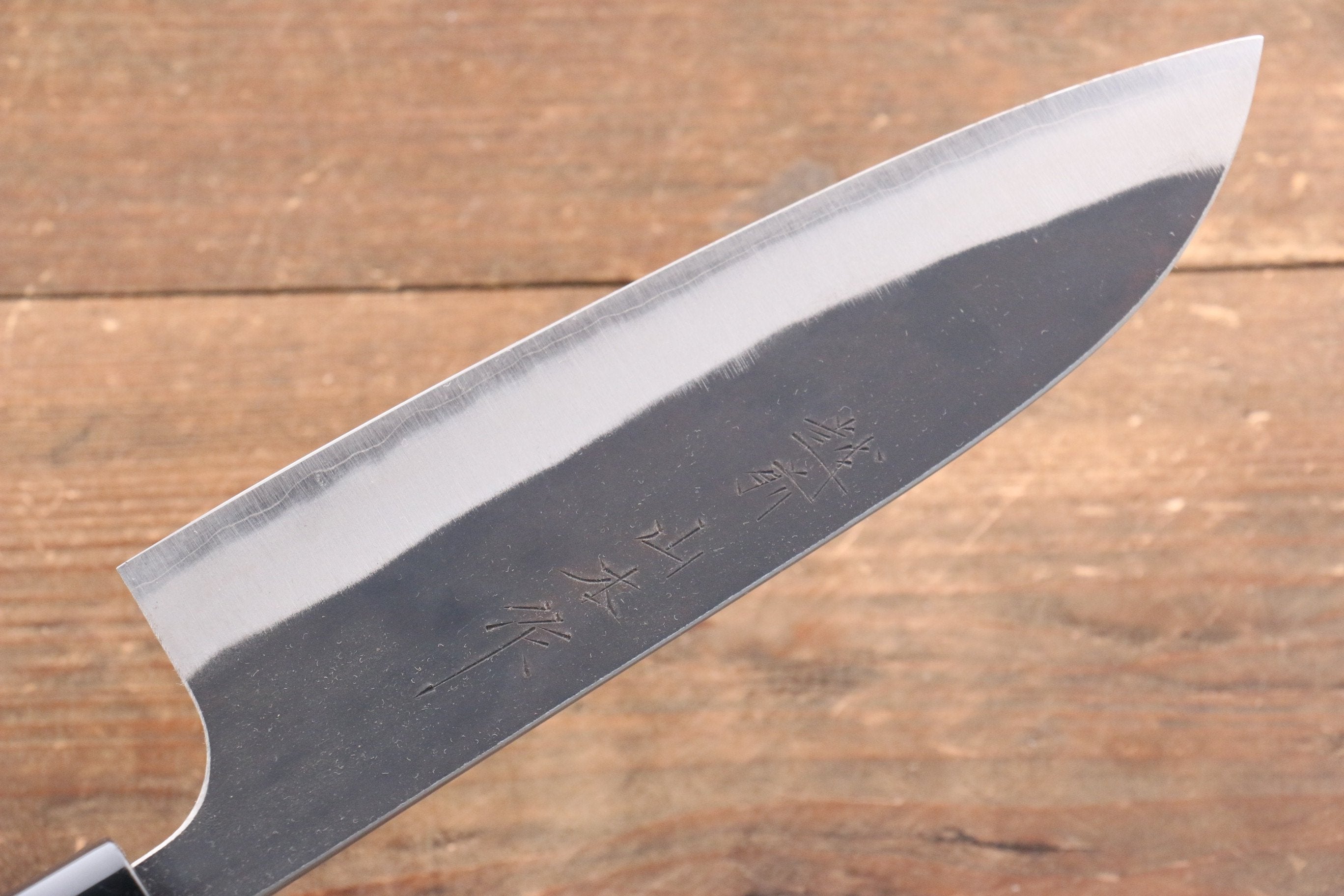 Nao Yamamoto Blue Super Kurouchi Santoku 165mm Walnut Handle - Seisuke Knife