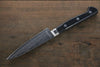 Takayuki Iwai VG10 Fumon Damascus Petty Japanese Chef Knife 105mm - Seisuke Knife - Slide 2