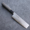 Seisuke VG10 Damascus Nakiri 180mm Gray Pakka wood Handle - Seisuke Knife