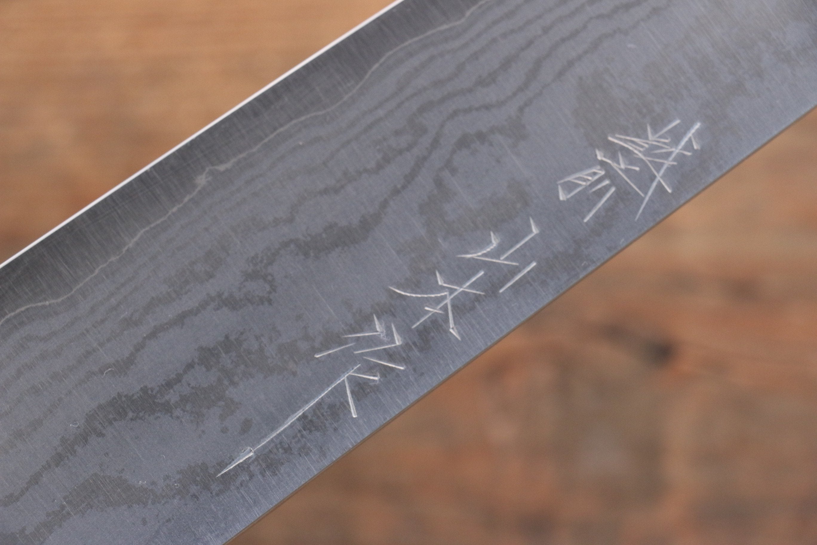 Nao Yamamoto VG10 Damascus Gyuto 240mm with Cherry Handle - Seisuke Knife