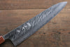 Yu Kurosaki Fujin VG10 Damascus Gyuto 270mm - Seisuke Knife - Slide 3