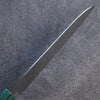 Seisuke AUS10 Mirror Crossed Santoku 180mm Shitan (ferrule: Green Pakka wood) Handle - Seisuke Knife