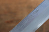 Makoto Tadokoro White Steel Yanagiba 270mm Shitan Handle - Seisuke Knife
