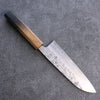 Seisuke SLD Washiji Santoku 165mm Burnt Oak Handle - Seisuke Knife