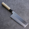 Kikuzuki White Steel No.2 Kasumitogi Nakiri 180mm Magnolia Handle - Seisuke Knife