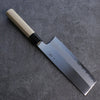 Kikuzuki White Steel No.2 Kasumitogi Nakiri 180mm Magnolia Handle - Seisuke Knife