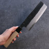 Kikuzuki White Steel No.2 Black Finished Nakiri 180mm Magnolia Handle - Seisuke Knife