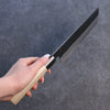 Kikuzuki White Steel No.2 Black Finished Nakiri 180mm Magnolia Handle - Seisuke Knife