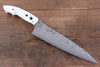 Takeshi Saji VG10 Black Finished Gyuto 240mm White Micarta Handle - Seisuke Knife - Slide 1