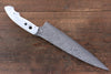 Takeshi Saji VG10 Black Finished Gyuto 240mm White Micarta Handle - Seisuke Knife - Slide 2