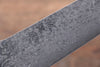 Takeshi Saji VG10 Black Finished Gyuto 240mm White Micarta Handle - Seisuke Knife - Slide 5