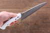 Takeshi Saji VG10 Black Finished Gyuto 240mm White Micarta Handle - Seisuke Knife - Slide 9