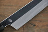 Choyo White Steel Mirrored Kiritsuke Santoku Japanese Chef Knife 180mm - Seisuke Knife