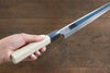 Choyo White Steel Mirrored Finish Kengata Yanagiba 300mm Magnolia Handle - Seisuke Knife - Slide 6