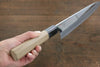 Choyo White Steel Mirrored Gyuto Japanese Chef Knife 240mm - Seisuke Knife